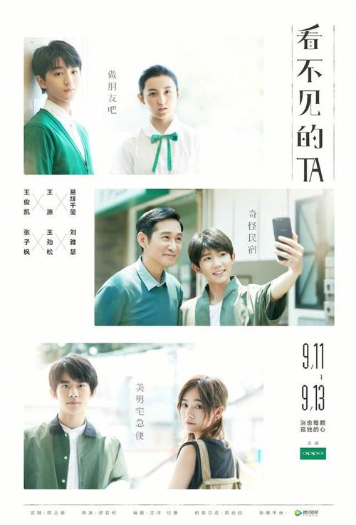 新泽西理工学院 Diploma in Electronic Engineering