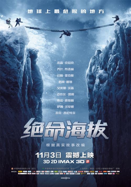 有高中毕业证可以报考教师资格证吗